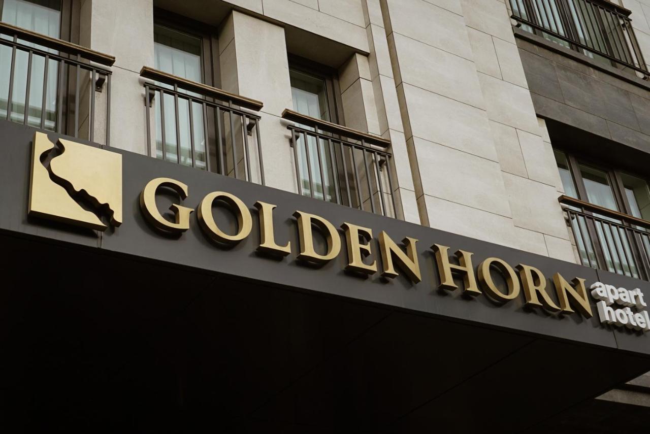 Golden Horn Apart Hotel Баку Екстериор снимка