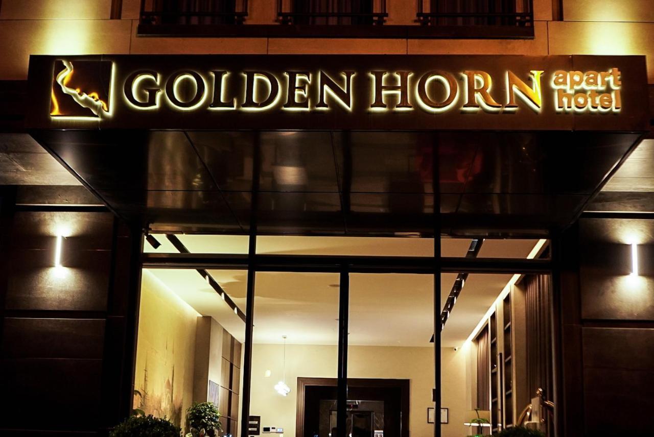 Golden Horn Apart Hotel Баку Екстериор снимка